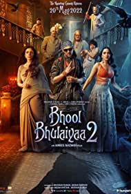 Bhool Bhulaiyaa 2 