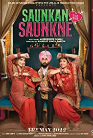 Saunkan Saunkne (2