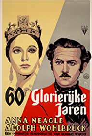 Queen of Destiny (