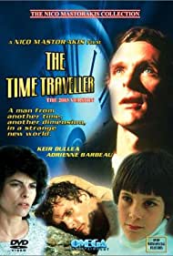 The Next One (1984