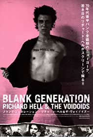 Blank Generation (