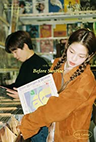 Film Adventure (20