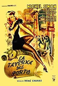 La taverne du pois