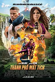 The Lost City (202