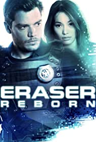 Eraser Reborn (202