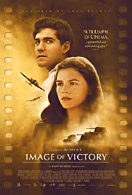Image of Victory (