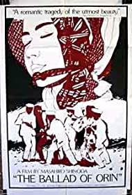Ballad of Orin (19