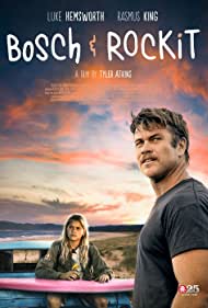 Bosch Rockit (2022