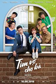 Bride for Rent (20