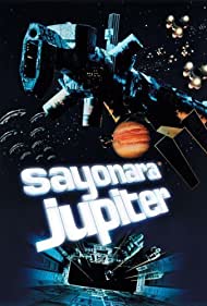 Bye Bye Jupiter (1