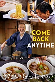 Come Back Anytime 