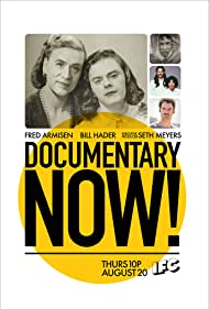 Documentary Now (2
