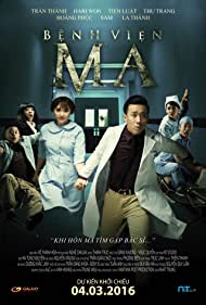 Ghost Hospital (20