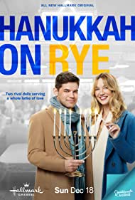 Hanukkah on Rye (2
