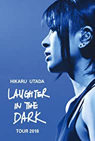 Hikaru Utada Laugh