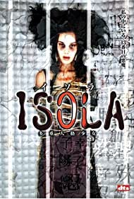 Isola Multiple Per