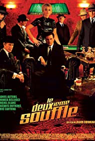 Le deuxieme souffl