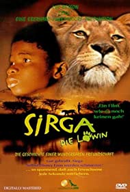 Lenfant lion (1993