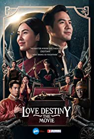 Love Destiny The M