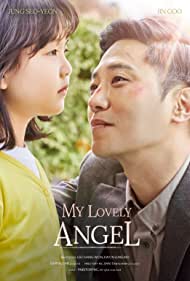 My Lovely Angel (2