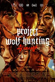 Project Wolf Hunti