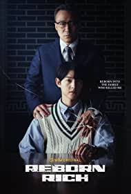 Reborn Rich (2022-