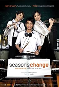 Seasons change Phr
