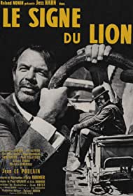 Sign of the Lion (