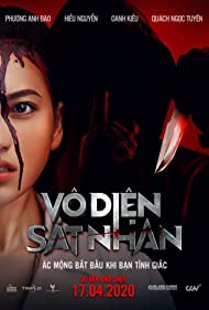 Vo Dien Sat Nhan (