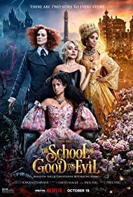 The School for Goo