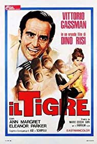 The Tiger and the 