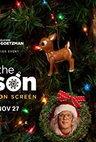 Tis the Season The
