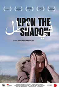 Upon the Shadow (2