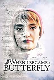 When I Became a Bu
