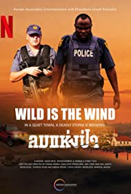 Wild is the Wind (