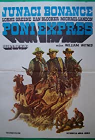 Bonanza Ride the W