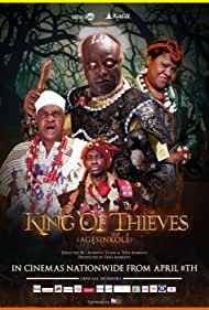 King of Thieves (2