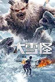Snow Monster (2019
