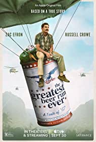 The Greatest Beer 