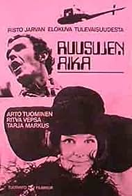 A Time of Roses (1