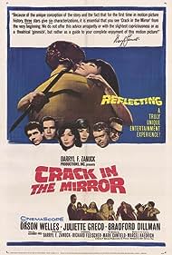 Crack in the Mirro