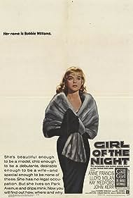 Girl of the Night 