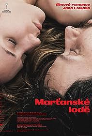 Martanske lode (20