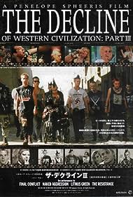 The Decline of Wes