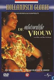 The Indecent Woman