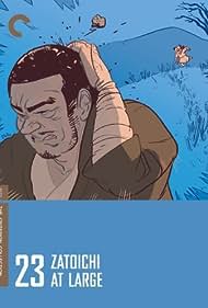Zatoichi at Large 