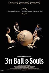3 Feet Ball Souls 