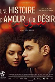 A Tale of Love and