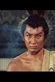 Fuunji Oda Nobunag