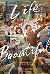 Life Is Beautiful 